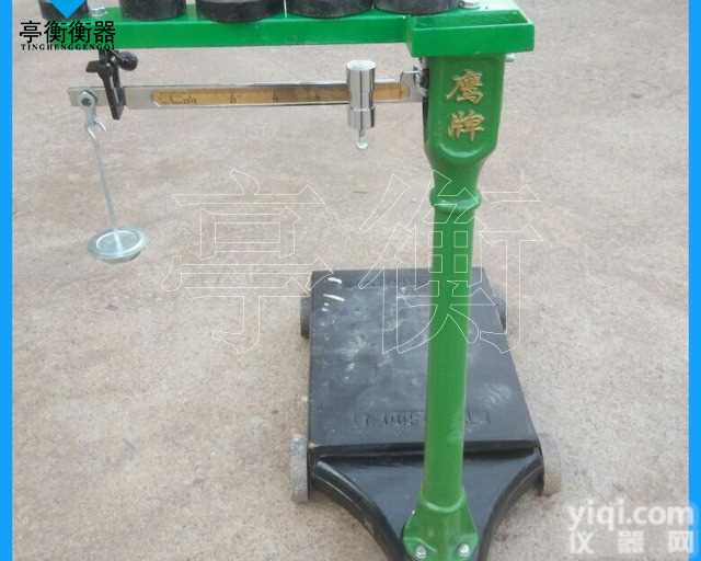 <em>TGT</em>-500型<em>机械</em><em>磅秤</em>，500kg<em>机械</em>秤
