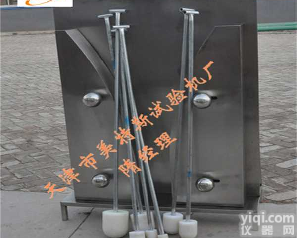 管材柔韧性<em>试验仪</em>_调节范围_<em>柔性</em>试验