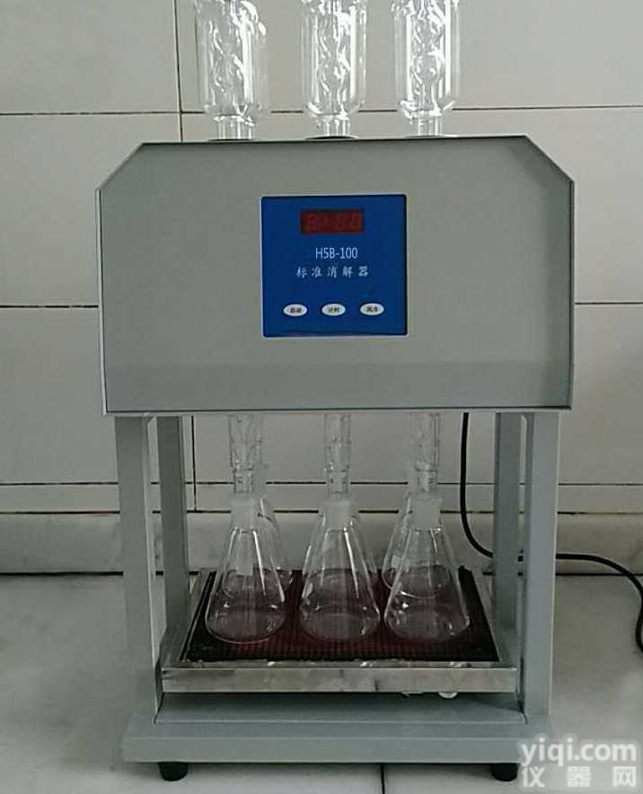 H5B-100<em>回流</em>法COD测定仪 H5B-100<em>回流</em>消解仪/标准<em>消解器</em>（海恒水专家）