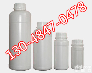 <em>异丁酸</em><em>香兰</em>酯厂家