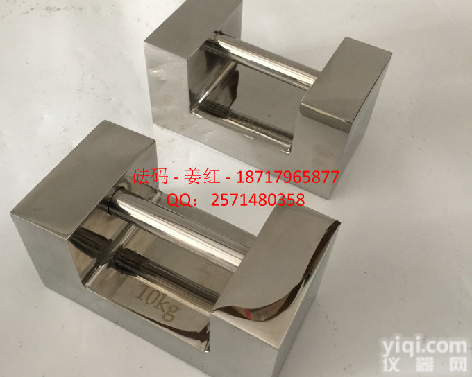 锁形10kg<em>不锈钢</em><em>砝码</em>,F2<em>等级</em>304<em>不锈钢</em>锁形<em>砝码</em>