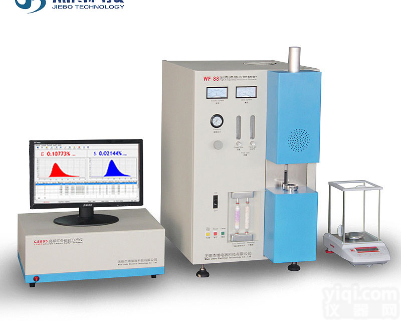 商丘 焦作 洛阳红外碳硫<em>分析仪</em>哪家的好，<em>铸造</em>机械工业用碳硫<em>分析仪</em>