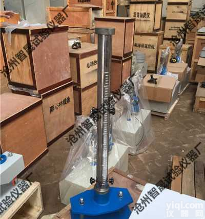 防水涂料冲击<em>试验仪</em>_<em>耐冲击</em>试验_测量方法