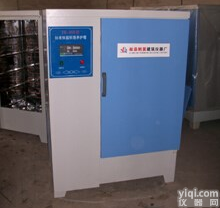 YH-40B混凝土恒温恒湿<em>养护</em>箱<em>直销</em>东莞