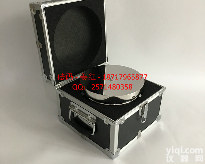 惠州<em>25kg</em>标准<em>砝码</em>,校秤用<em>25kg</em>不锈钢<em>砝码</em>