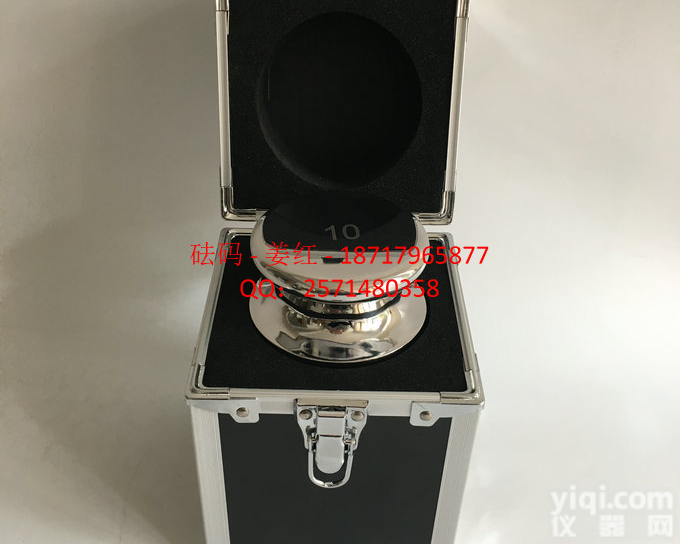 F1<em>等级</em>/F2<em>等级</em>/M1<em>等级</em>/10公斤不锈钢砝码价格