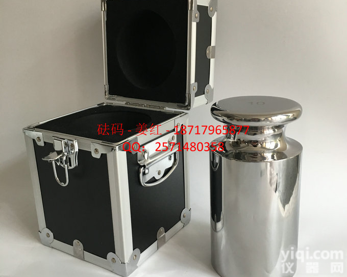 玉林m1<em>等级</em>标准<em>砝码</em>,10公斤不锈钢<em>砝码</em>多少钱<em>一个</em>