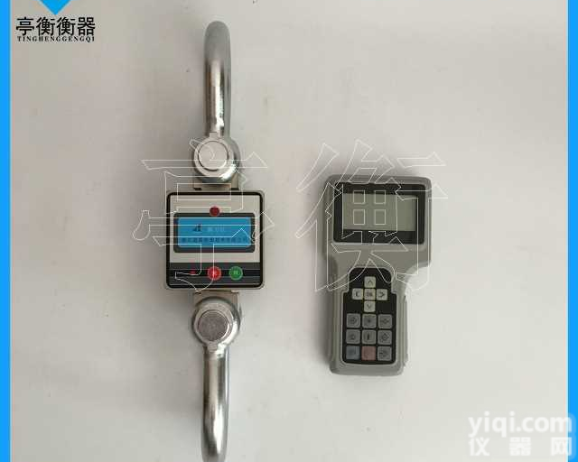 <em>无线</em><em>测力计</em>，上海<em>电子</em><em>测力计</em>