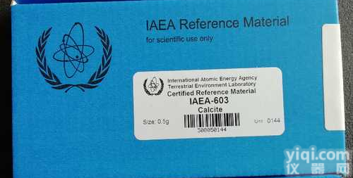 国际<em>原子能</em>机构IAEA稳定<em>同位素</em><em>标样</em>，Calcite