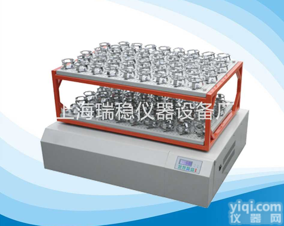 RW-<em>322</em>敞开式单层大容量摇瓶机 供应RW-<em>322</em>摇瓶机 单层摇瓶机RW-<em>322</em>