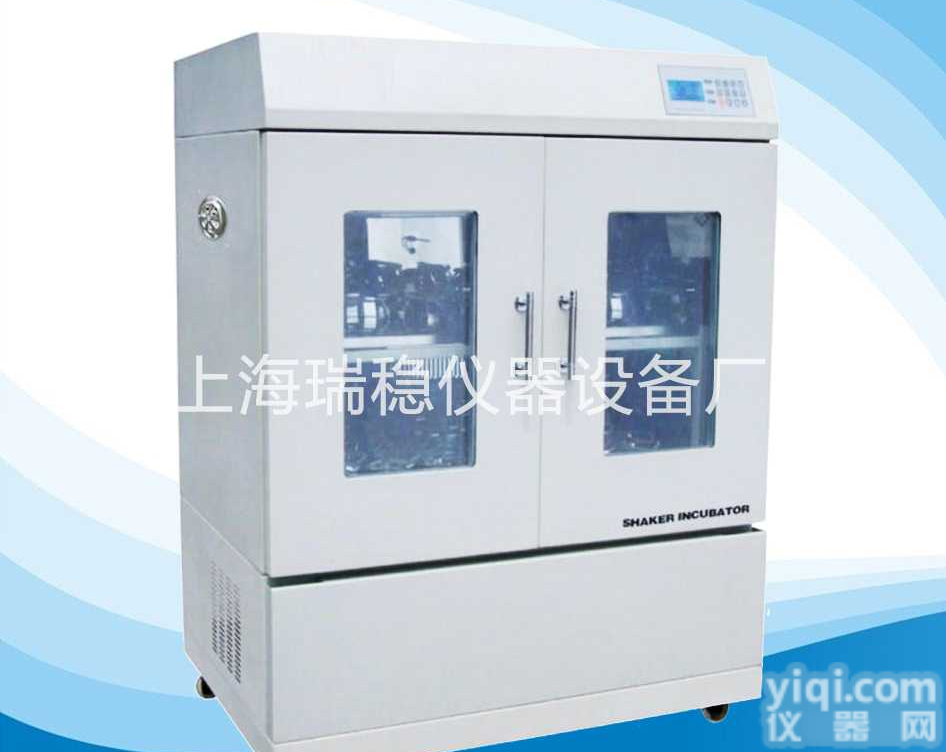 RW-1112B柜式双层恒温培养振荡器 <em>供应恒温培养摇床</em> 上海长宁振荡器RW-1