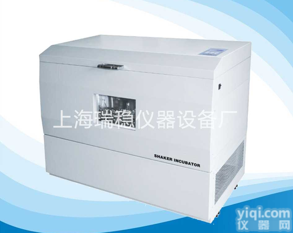 供应RW-111D<em>恒温</em>培养振荡器  RW-111D标准<em>落地式</em>大容量全温<em>恒温</em>培养振荡器  卧式<em>恒温</em>振荡<em>培养箱</em>RW-111D