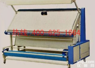 招商四会<em>卷布机</em> <em>卷布机</em>专业快速