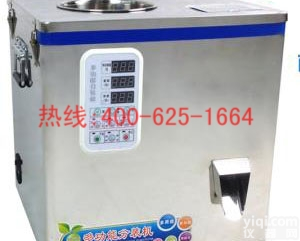 招商离石多功能<em>茶叶</em><em>分装</em>机 多功能<em>茶叶</em><em>分装</em>机厂家信誉保证