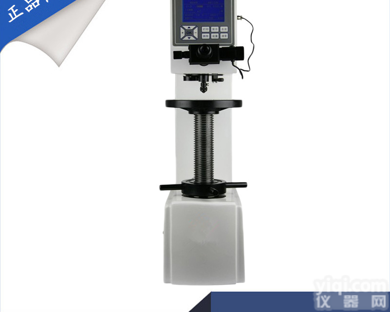 数显布氏硬度计 采用电子自动加荷,计算机<em>软件编程</em>,高倍率光学测量,光电传感等系统