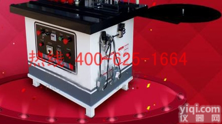 招商麻城<em>木工</em>手动<em>封边机</em> <em>木工</em>手动<em>封边机</em>原装现货