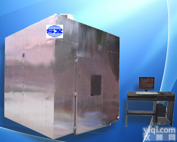 电线电缆 BS冲击<em>震动</em>/<em>淋雨</em><em>燃烧试验</em>机厂家直销