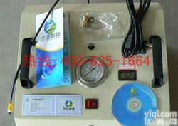 招商随州电动高压气瓶<em>充气泵</em> 气瓶<em>充气泵</em> 电动高压气瓶<em>充气泵</em> 气瓶<em>充气泵</em>的具体说明