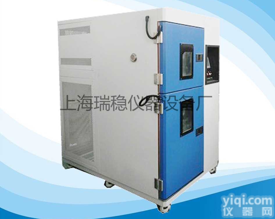 GDC6010高低温<em>冲击</em>试验箱 <em>上海</em>GDC6010<em>冲击</em>试验箱 冷热<em>冲击</em>试验箱厂商