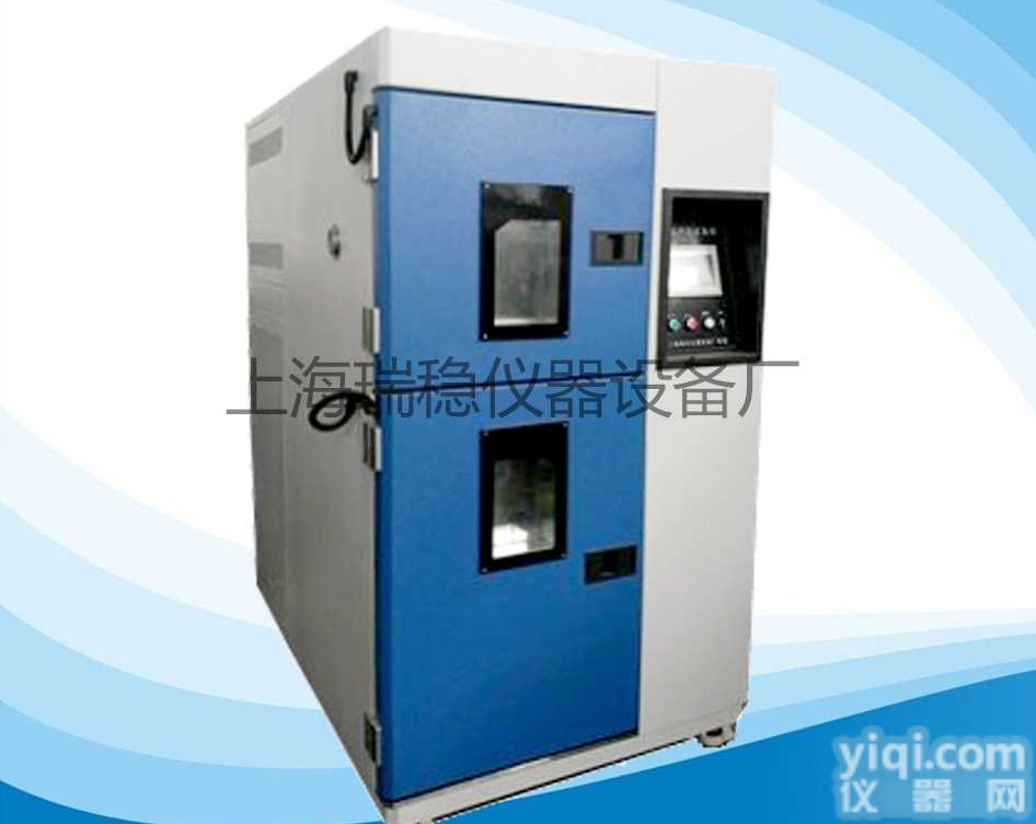 GDC4010高低温<em>冲击</em>试验箱 <em>上海</em>GDC4010<em>冲击</em>试验箱 冷热<em>冲击</em>试验箱厂商