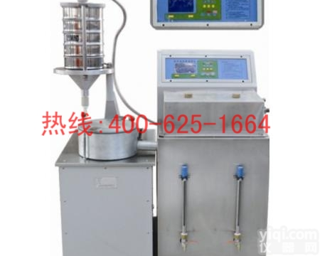 招商福安型全自动<em>沥青</em>混合料离心式抽提仪 <em>沥青</em>自动抽提仪<em>信誉保证</em>