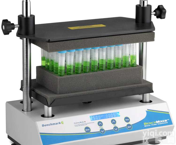 <em>美国</em>Benchmark<em>大容量</em>漩涡混合器