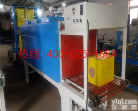 招商离石型多功能岩棉板热收缩<em>包装机</em> 7300型多功能岩棉板热收缩<em>包装机</em><em>性价比</em>