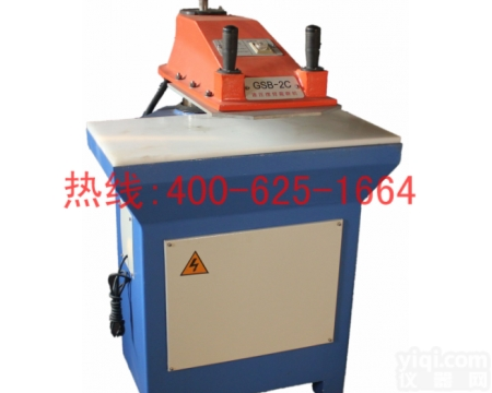 招商临河型<em>液压</em>摆臂式<em>裁断机</em> <em>液压</em><em>裁断机</em>什么Pai子好