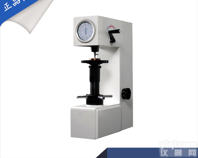 HR-150A<em>手动洛氏硬度计</em>,锻铸铁<em>手动洛氏硬度计</em>,硬铝合金洛氏硬度值测试