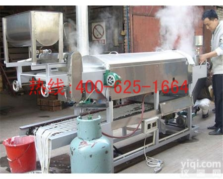 招商伊宁大型<em>蒸汽</em><em>凉皮</em>机型 家用小型<em>凉皮</em>机优惠促销