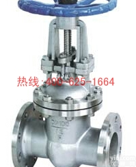 招商嵊州高压<em>不锈钢</em><em>闸阀</em> Z41W高压<em>不锈钢</em><em>闸阀</em>总代直销