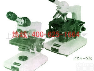 招商遵化供应型油污比较仪于检测<em>油液</em>等液体的<em>清洁度</em> FA-XZR-2J油污比较仪强烈推荐