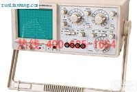 招商朝阳<em>半导体</em>特性图示仪 <em>半导体</em>特性图示仪YB4812的<em>使用方法</em>