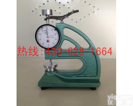 招商新沂<em>橡胶测厚计</em> <em>橡胶测厚计</em>厂家总代直销