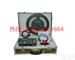 招商包头地下金属探测器金属探测仪 水下金属探测器产品的详细说明