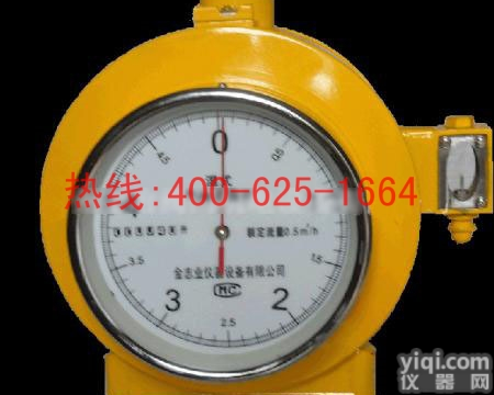 招商莱阳型<em>防腐型</em>湿式气体<em>流量计</em> LML-2型<em>防腐型</em>湿式气体<em>流量计</em>哪家强