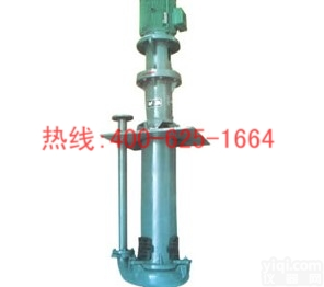 招商新密<em>立式</em>液下<em>渣浆泵</em> <em>立式</em><em>渣浆泵</em>批发代理