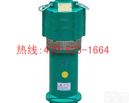 招商桂林两寸高<em>扬程</em>大流量单相潜水泵 多级潜水<em>电泵</em> 两寸高<em>扬程</em>大流量单相潜水泵 多级潜水<em>电泵</em>实惠