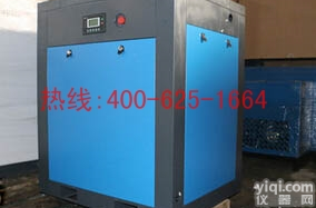 招商六安<em>立方</em><em>空压机</em> <em>立方</em><em>空压机</em>SF-330SA/SW总代直销