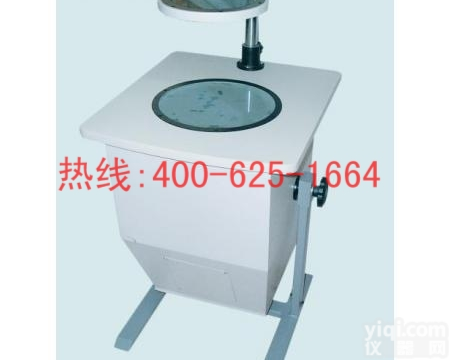 招商绍兴型<em>应力</em>测试仪<em>应力</em>仪<em>玻璃</em><em>应力</em>仪 <em>WYL</em>-2型<em>应力</em>测试仪/ <em>应力</em>仪/<em>玻璃</em><em>应力</em>仪专业快速