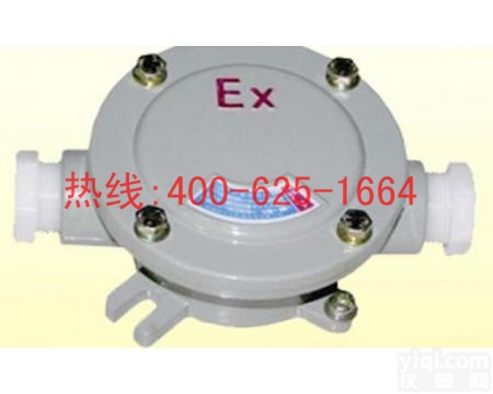 招商马鞍山铸铝防爆<em>接线盒</em> 铸铝防爆<em>接线盒</em>BHD51的具体<em>参数</em>