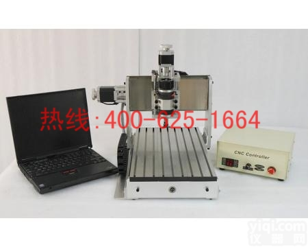 招商乐陵<em>小型</em>激光<em>雕刻机</em> 数控<em>玉石</em><em>雕刻机</em>优质服务