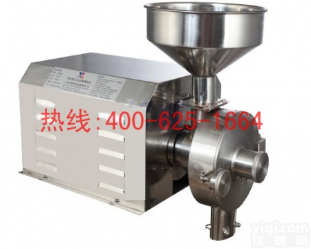 招商台州<em>不锈钢</em>磨<em>粉机</em> <em>不锈钢</em>磨<em>粉机</em>DX-55哪家比较好