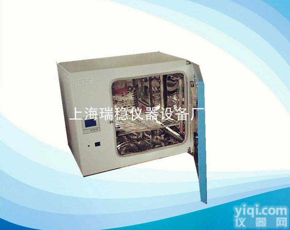 供应907台式300度鼓风<em>干燥箱</em> 电热恒温<em>干燥箱</em> 上海长宁烘箱直销
