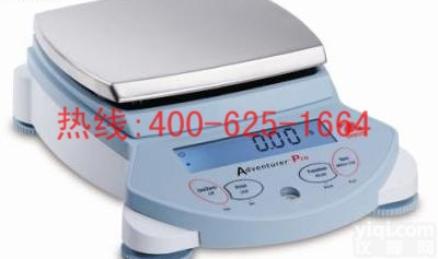 招商资兴<em>先进型</em>天平 CAV4102C<em>先进型</em>天平性价比