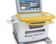<em>韩国</em><em>MEDICORE</em>（美迪克） Body Checker精神压力<em>分析仪</em>