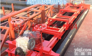招商阿城系列四辊混凝土路面<em>摊铺</em><em>整平</em>机 HZP系列四辊混凝土路面<em>摊铺</em><em>整平</em>机哪家专业