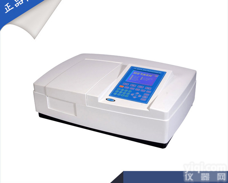 采用320*240位<em>点阵</em>式高亮6 ”<em>液晶显示</em>器UV-8000型双光束紫外可见分光光度计