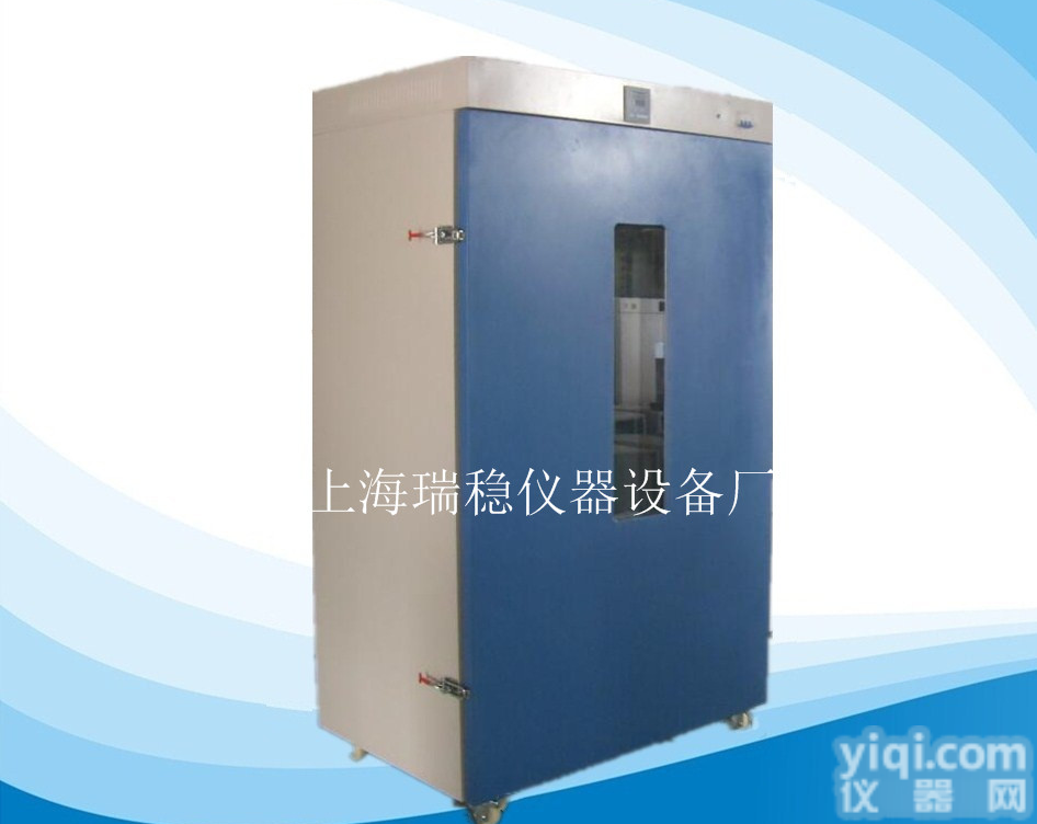 <em>立式</em>250度鼓风<em>干燥箱</em>/电热恒温<em>干燥箱</em>/上海<em>立式</em>9920A烘箱