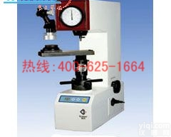 招商<em>丽水</em>电动布洛维硬度 布洛维<em>硬度计</em>187.5特价批发